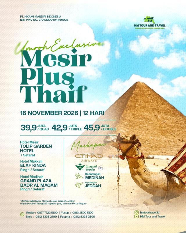 Umroh Special EGYPT Plus Thaif 16 November 2026